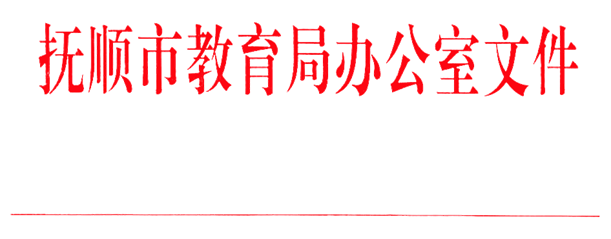 2a 2a