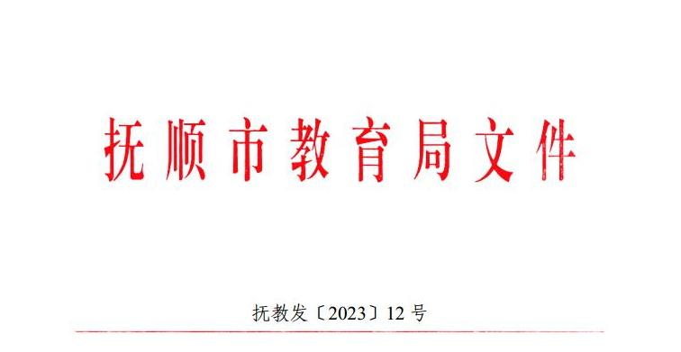 20230531165526095378.png 20230531165526095378.png