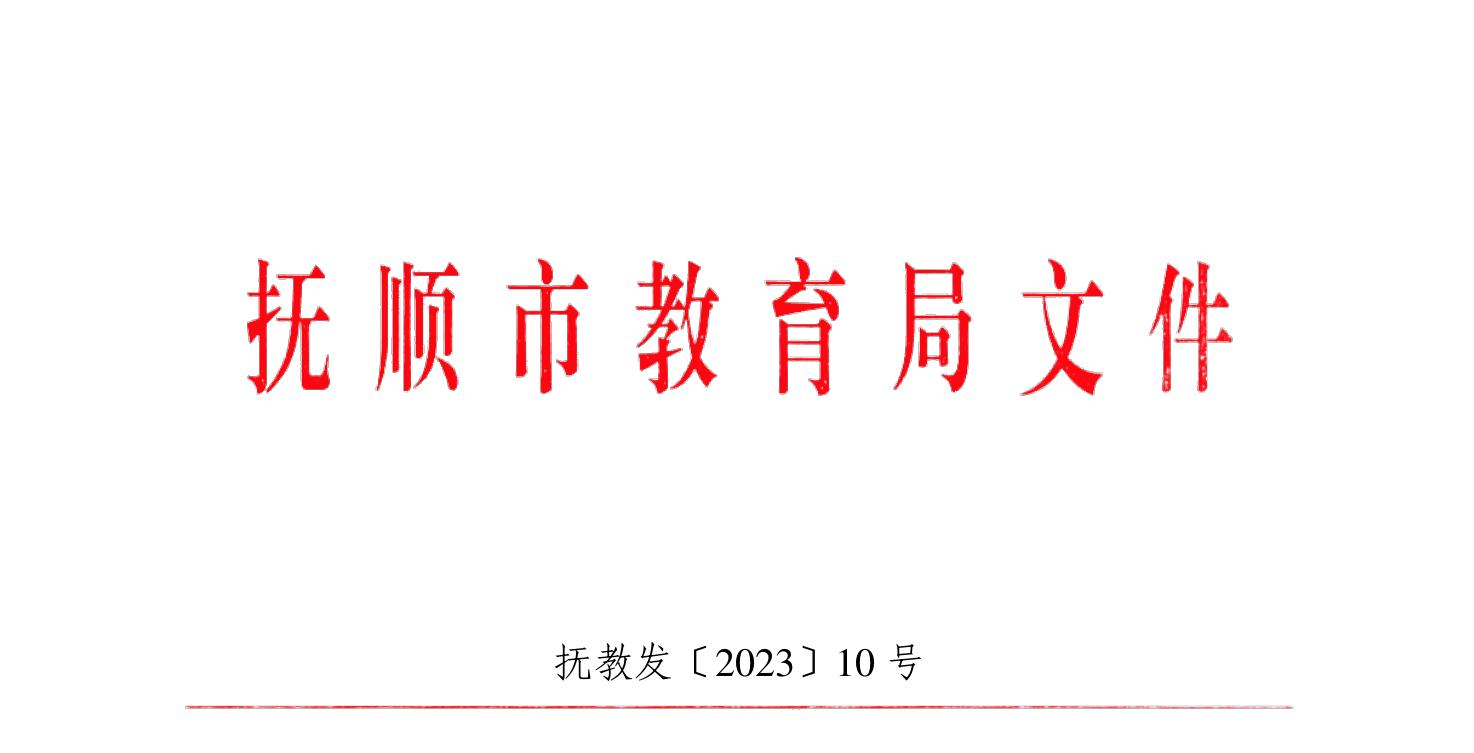 20230531154501080811.png 20230531154501080811.png