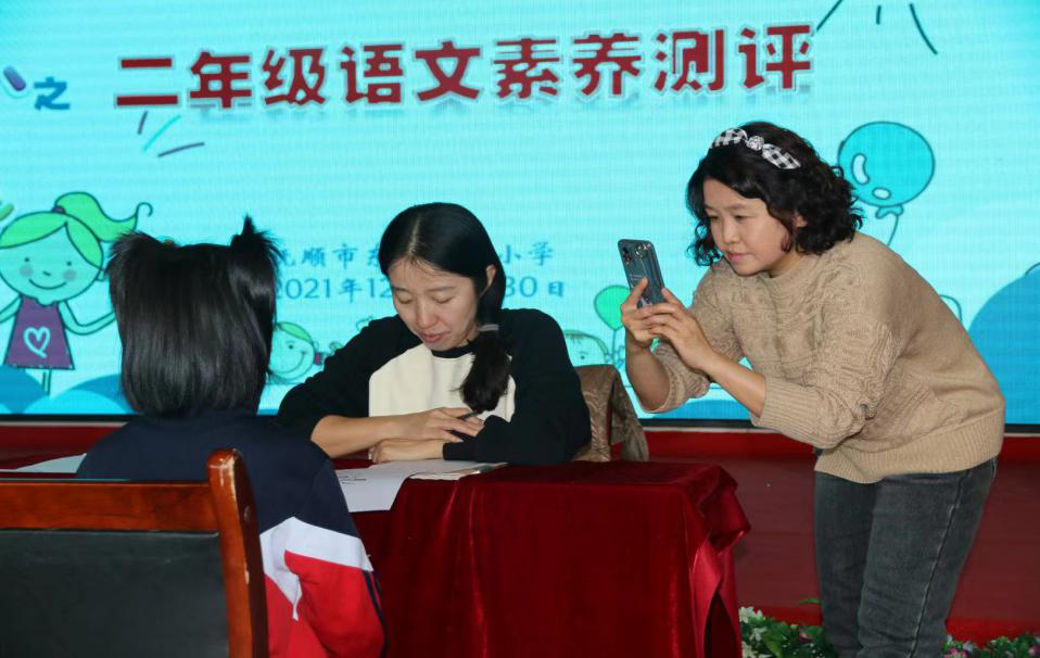 20220804133829091545.png 20220804133829091545.png