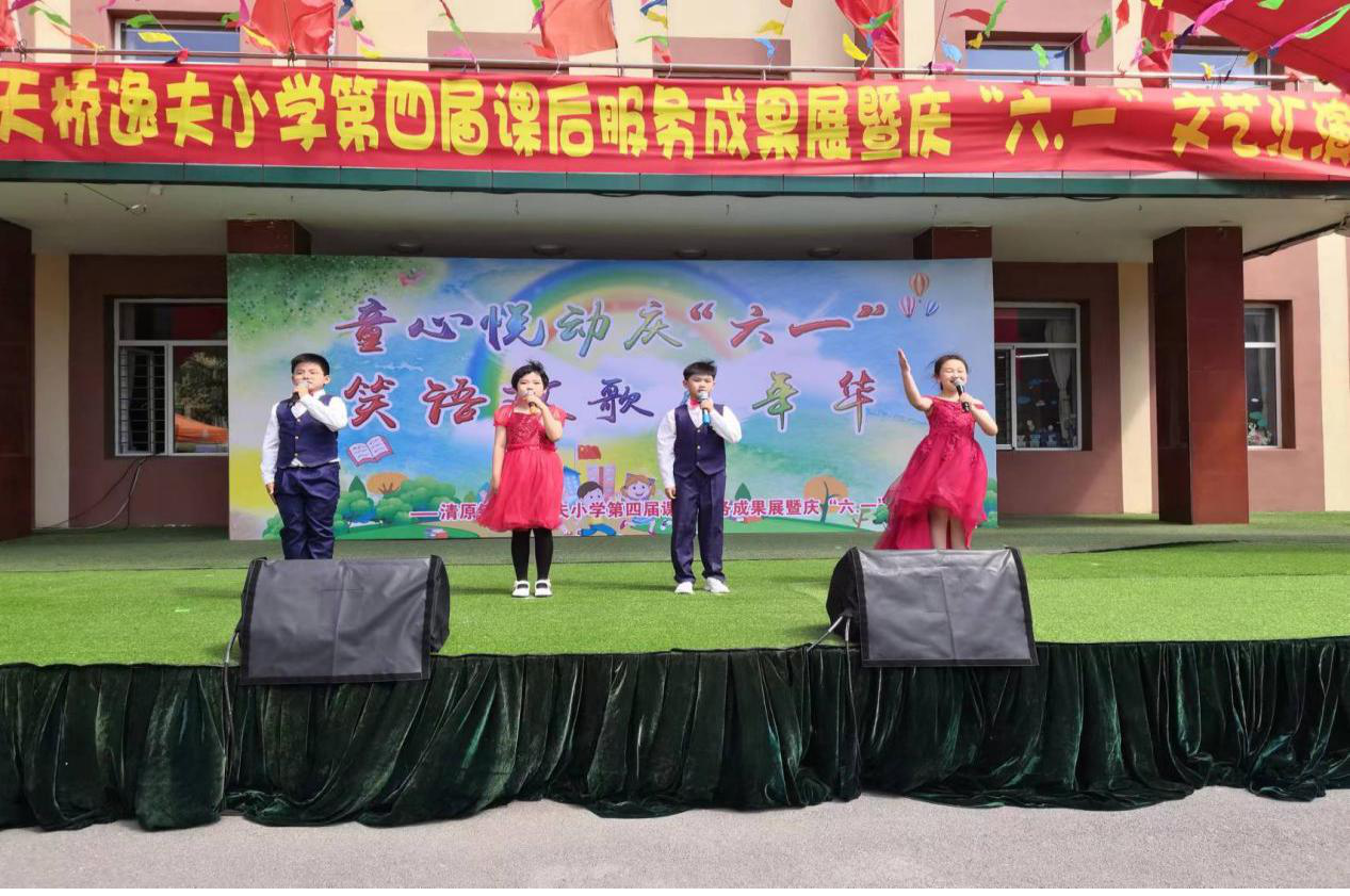 20220809102459034711.png 20220809102459034711.png